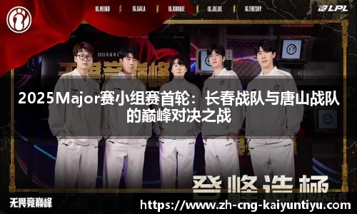 开云kaiyun平台