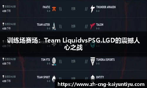 开云kaiyun首页