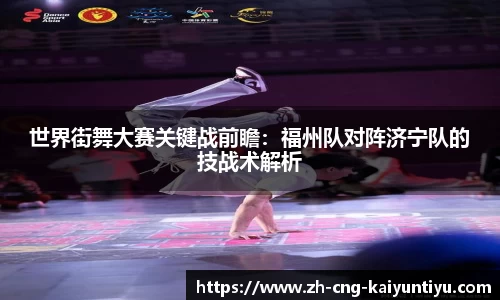 开云kaiyun首页