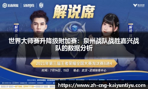 开云kaiyun官方网站