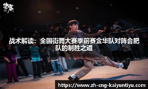 开云kaiyun平台