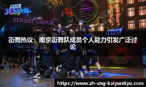 开云kaiyun首页