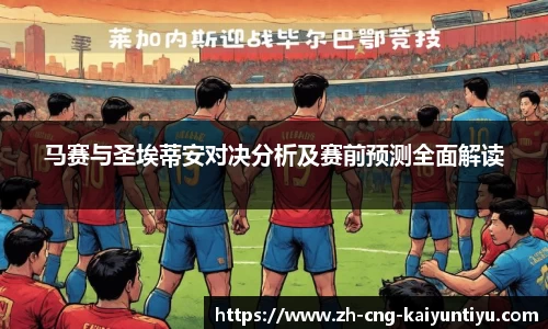 开云kaiyun首页
